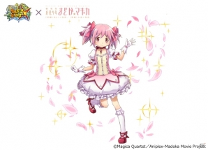 iOS/Android「フルボッコヒーローズX」のテレビCM第4弾が12月26日より放映開始―記念フェス＆レアガチャが開催！の画像2