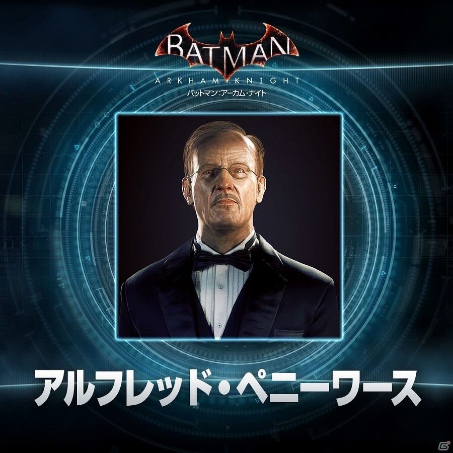 PS4「バットマン：アーカム・ナイト」23キャラクターのアバターを一挙に無料配信！の画像1