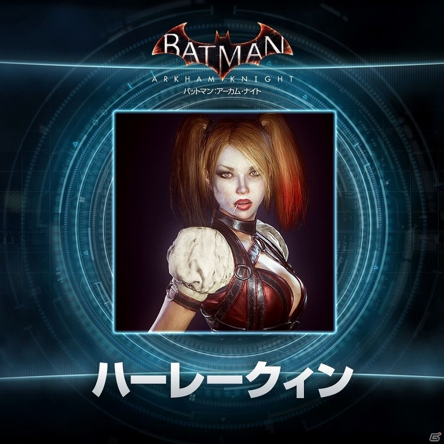 PS4「バットマン：アーカム・ナイト」23キャラクターのアバターを一挙に無料配信！の画像11