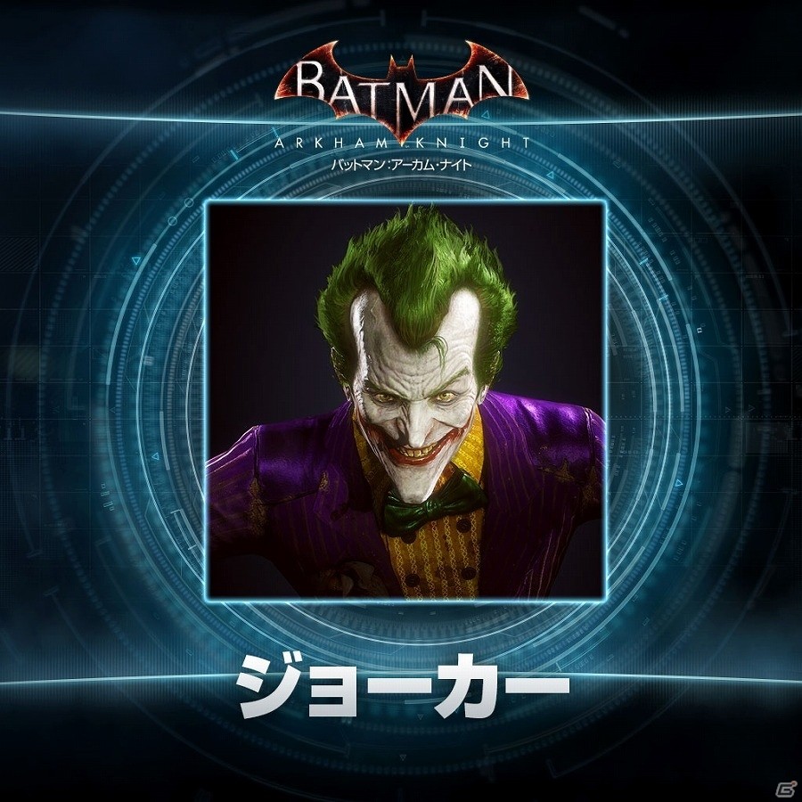 PS4「バットマン：アーカム・ナイト」23キャラクターのアバターを一挙に無料配信！の画像12