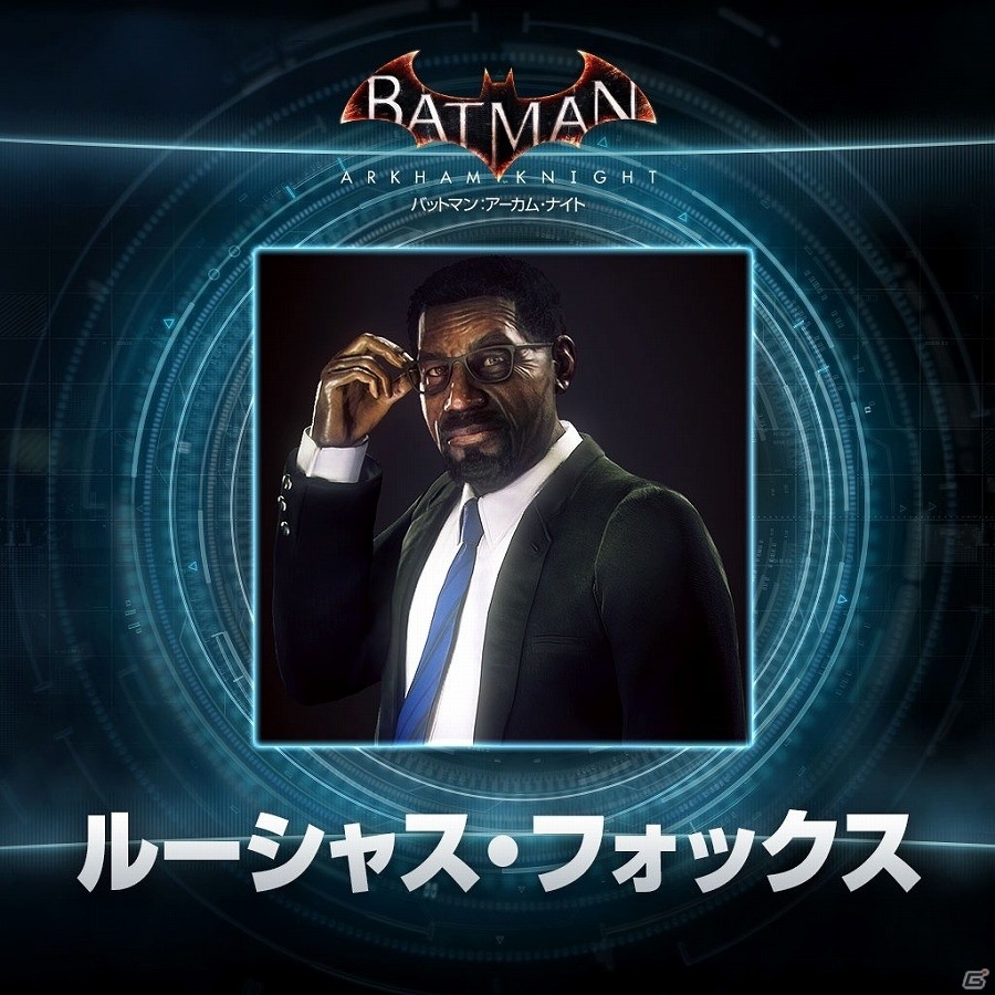 PS4「バットマン：アーカム・ナイト」23キャラクターのアバターを一挙に無料配信！の画像13