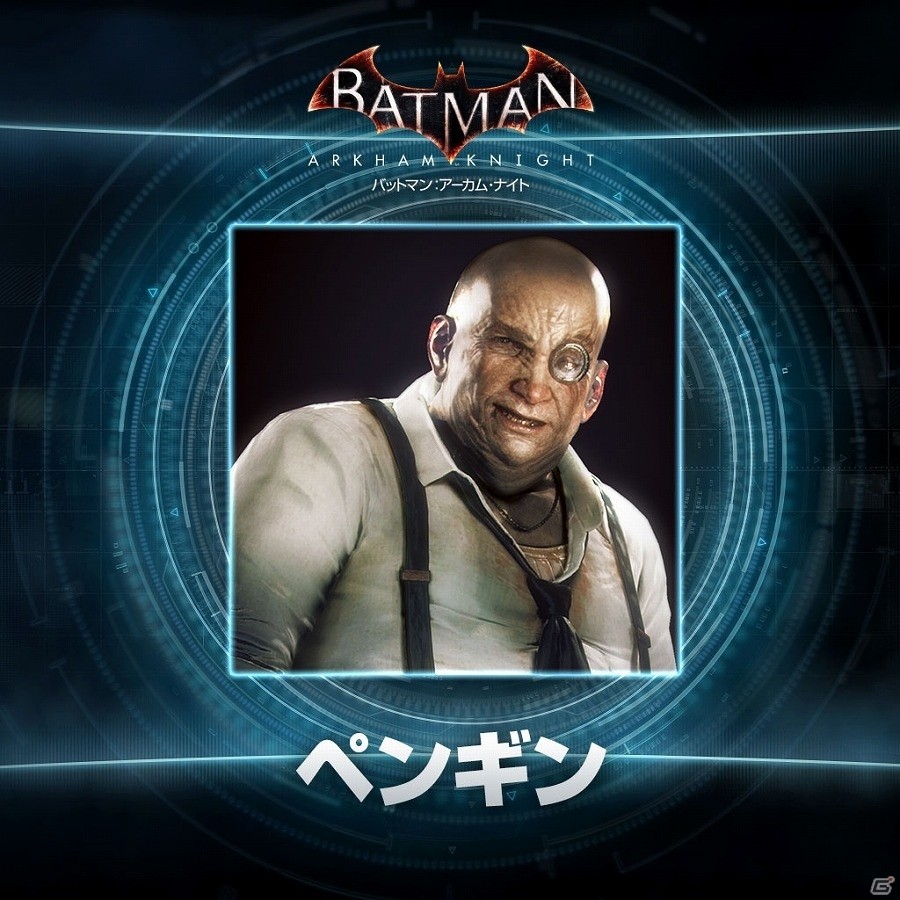 PS4「バットマン：アーカム・ナイト」23キャラクターのアバターを一挙