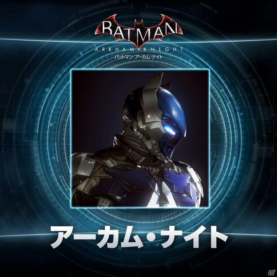 PS4「バットマン：アーカム・ナイト」23キャラクターのアバターを一挙に無料配信！の画像2