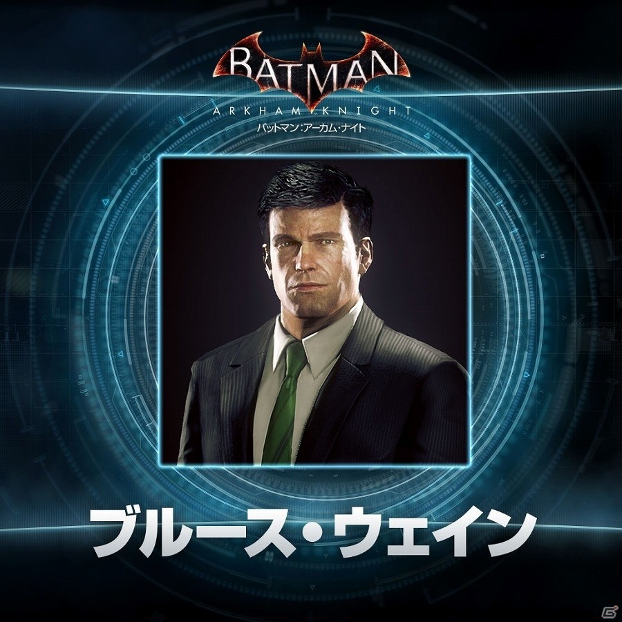 PS4「バットマン：アーカム・ナイト」23キャラクターのアバターを一挙に無料配信！の画像6