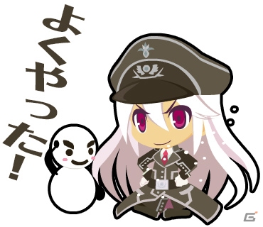 「わグルま」シリーズのLINEスタンプ5種が一挙配信！9人の女の子モンスターがスタンプになって登場の画像10
