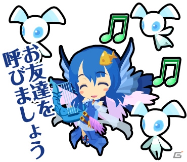 「わグルま」シリーズのLINEスタンプ5種が一挙配信！9人の女の子モンスターがスタンプになって登場の画像13