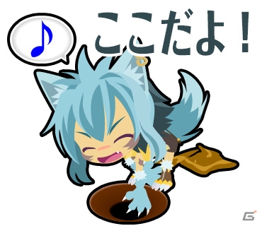 「わグルま」シリーズのLINEスタンプ5種が一挙配信！9人の女の子モンスターがスタンプになって登場の画像14