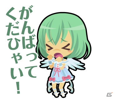 「わグルま」シリーズのLINEスタンプ5種が一挙配信！9人の女の子モンスターがスタンプになって登場の画像19