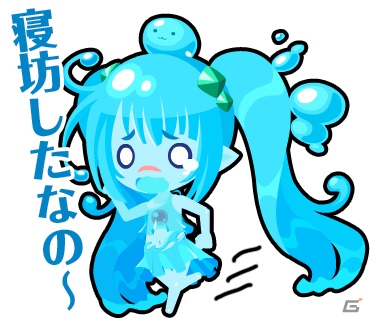 「わグルま」シリーズのLINEスタンプ5種が一挙配信！9人の女の子モンスターがスタンプになって登場の画像20