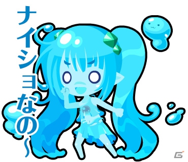 「わグルま」シリーズのLINEスタンプ5種が一挙配信！9人の女の子モンスターがスタンプになって登場の画像21