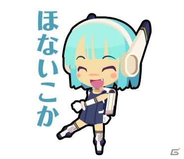 「わグルま」シリーズのLINEスタンプ5種が一挙配信！9人の女の子モンスターがスタンプになって登場の画像22