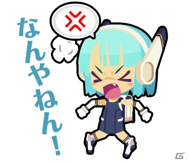 「わグルま」シリーズのLINEスタンプ5種が一挙配信！9人の女の子モンスターがスタンプになって登場の画像23