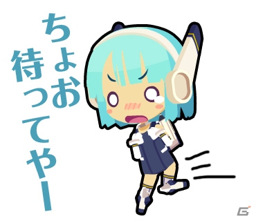 「わグルま」シリーズのLINEスタンプ5種が一挙配信！9人の女の子モンスターがスタンプになって登場の画像24