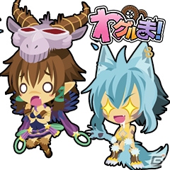 「わグルま」シリーズのLINEスタンプ5種が一挙配信！9人の女の子モンスターがスタンプになって登場の画像3