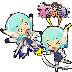 「わグルま」シリーズのLINEスタンプ5種が一挙配信！9人の女の子モンスターがスタンプになって登場の画像5