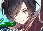 iOS/Android「ロストレガリア」レベルキャップ＆新MAP「天空の城」解放を含む大型アップデートが実施