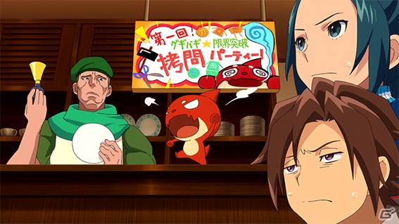 アニメ「モンスターストライク」超絶モンスター・イザナミが降臨！第13話「超絶降臨」の見どころが公開の画像3