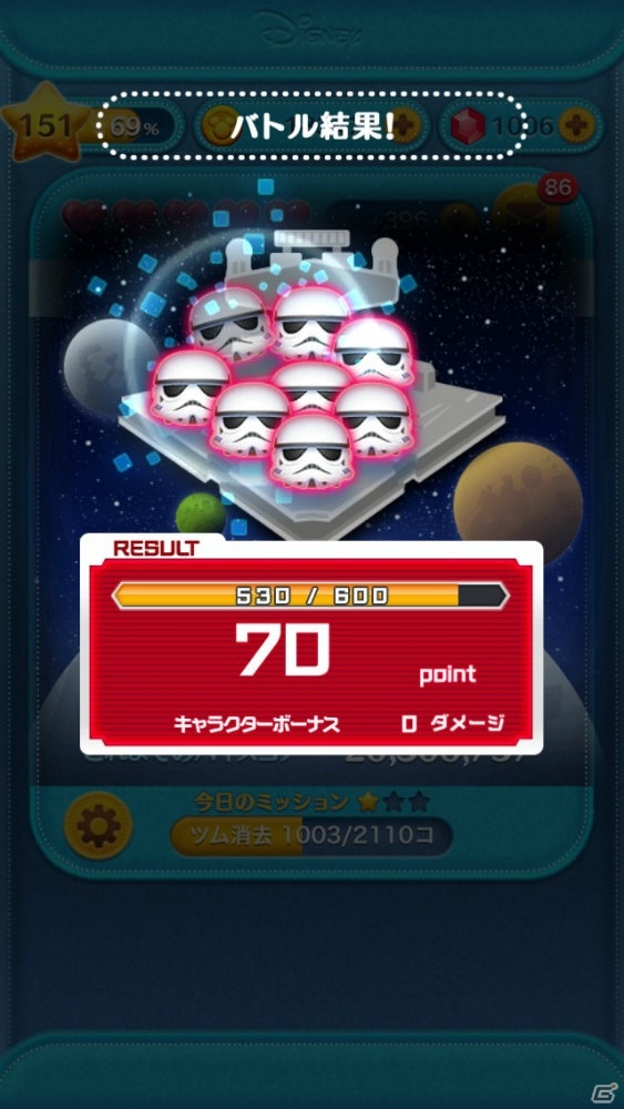 iOS/Android「LINE：ディズニー ツムツム」レイア姫やC-3POが手に入るスター・ウォーズイベント第2弾が12月26日より開催！の画像7
