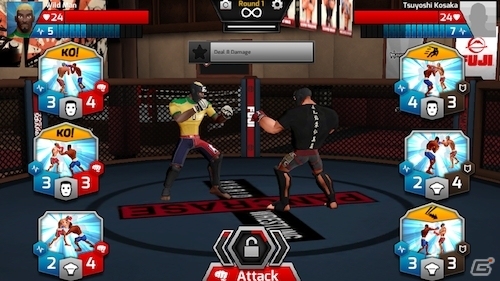 総合格闘技パンクラスが育成ゲームに！iOS/Android「MMA Federation」が2016年春に配信の画像1