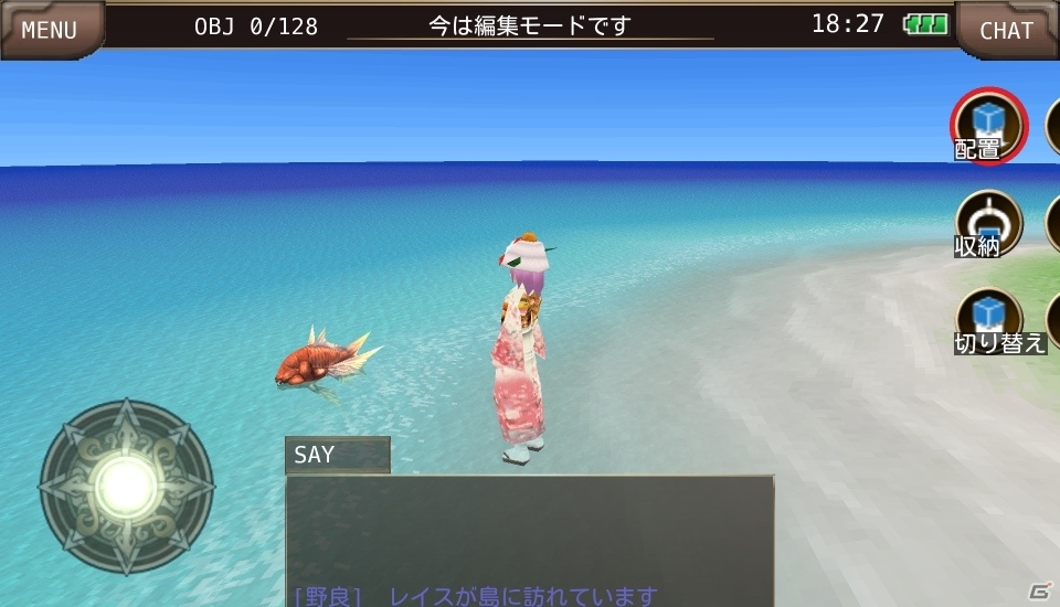 iOS/Android「イルーナ戦記オンライン」お正月イベントが年明けに開催―お賽銭でバフ効果をゲット！の画像10