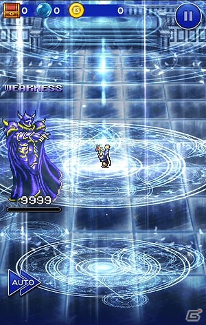 iOS/Android「ファイナルファンタジー レコードキーパー」ビッグブリッジに歴代のボスたちが集結！の画像5