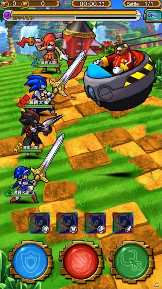 iOS/Android「モンスターギア バースト」ソニックとのコラボが開催！「シャドウ」のヘッドギアプレゼントも実施の画像4