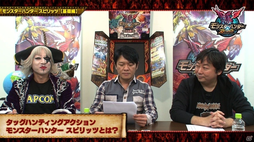 AC「モンスターハンター スピリッツ」03弾の稼働記念映像！「一ひと狩りいこうぜ！【基礎編】」が公開の画像2