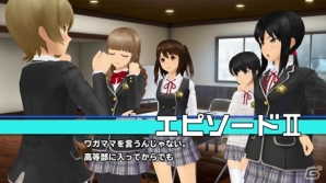 iOS/Android「スクールガールストライカーズ」新たな恋の展開も…？TVCM「プレイ3篇（2015冬Ver.）」が放映開始の画像2