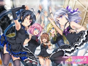 「イロドリミドリ＆CHUNITHMミュージアム」がAKIHABARA ゲーマーズ本店にて2016年1月16日より開催決定の画像1