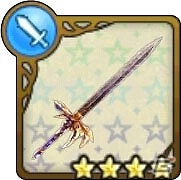 iOS/Android「姫王と最後の騎士団」30万ダウンロード突破を記念して魔石300個がプレゼント！一足先にお正月イベントも開始の画像11