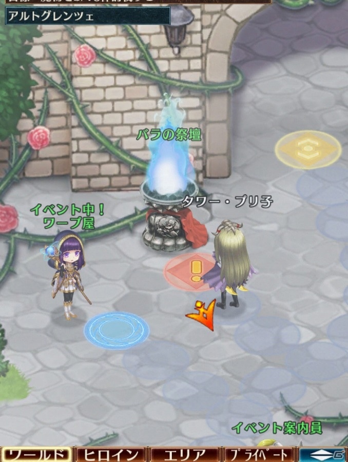 iOS/Android「タワー オブ プリンセス」No.1の姫は誰か―年末年始特大イベント「P1グランプリ～姫ワン～」が開催！の画像2