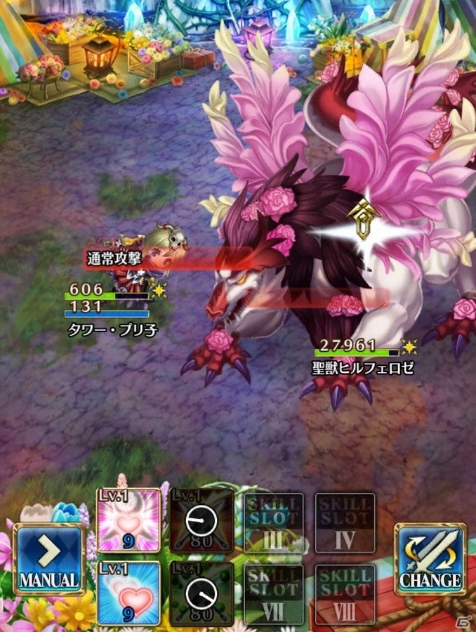 iOS/Android「タワー オブ プリンセス」No.1の姫は誰か―年末年始特大イベント「P1グランプリ～姫ワン～」が開催！の画像3