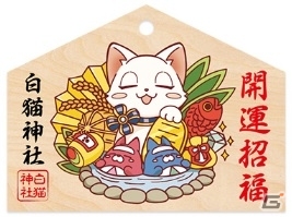 「白猫プロジェクト」福袋が東京都内4ヶ所で販売決定！好評のコラボバーもお正月限定で復活の画像2