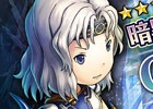 iOS/Android「HEAVENSTRIKE RIVALS」セシルやゴルベーザが登場する「ファイナルファンタジーIV」コラボ第1弾が開催！