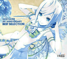 「GOD EATER 5th ANNIVERSARY BEST SELECTION」の収録曲＆ブックケースのイラストが公開！iTunesなどでの配信も決定の画像2