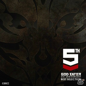「GOD EATER 5th ANNIVERSARY BEST SELECTION」の収録曲＆ブックケースのイラストが公開！iTunesなどでの配信も決定の画像3