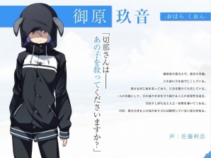 PC「ISLAND」OPムービー＆サブキャラクターが公開！佐藤利奈さん、加隈亜衣さん、河西健吾さんらが出演の画像2