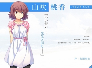 Pc Island Opムービー サブキャラクターが公開 佐藤利奈さん 加隈亜衣さん 河西健吾さんらが出演 ゲーム情報サイト Gamer