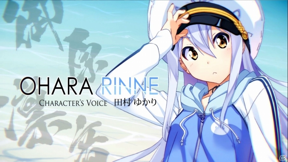 PC「ISLAND」OPムービー＆サブキャラクターが公開！佐藤利奈さん、加隈亜衣さん、河西健吾さんらが出演の画像1