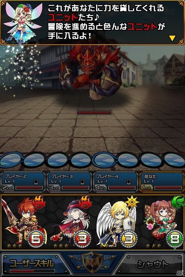 iOS/Android向けつながるRPG「チェインヒーローズ」を紹介！今週のおすすめスマホゲームアプリレビューの画像4