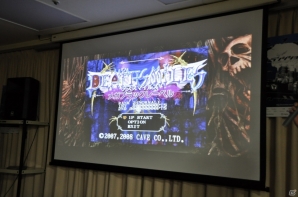 Steam版「デススマイルズ」も発表！STGの開発者が集結したイベント「トランジション」をレポートの画像11