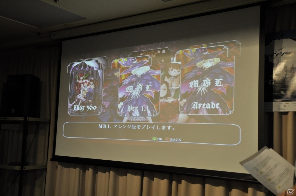 Steam版「デススマイルズ」も発表！STGの開発者が集結したイベント「トランジション」をレポートの画像10