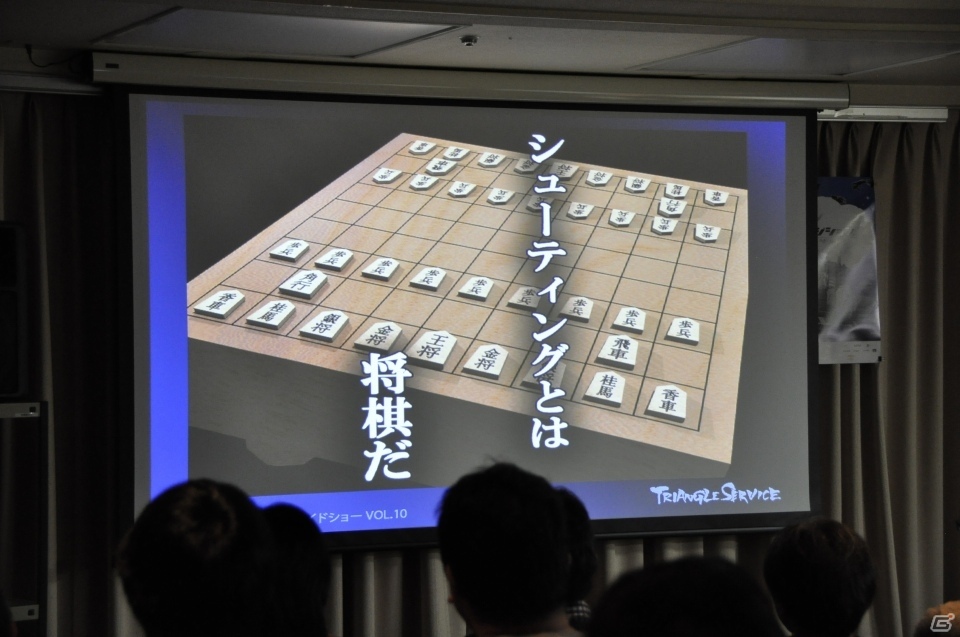 Steam版「デススマイルズ」も発表！STGの開発者が集結したイベント「トランジション」をレポートの画像19