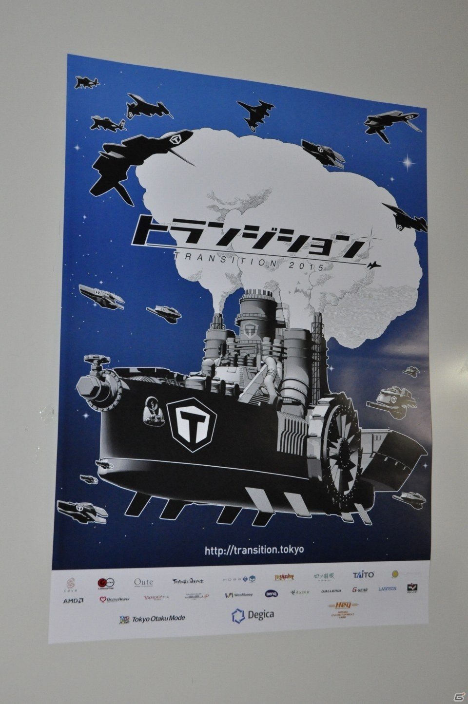 Steam版「デススマイルズ」も発表！STGの開発者が集結したイベント「トランジション」をレポートの画像3