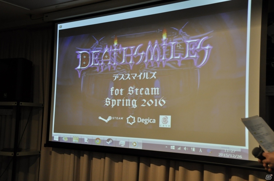 Steam版「デススマイルズ」も発表！STGの開発者が集結したイベント「トランジション」をレポートの画像8