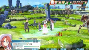 PS4/PS Vita「サモンナイト6 失われた境界たち」3人目の繭世界の住人“イスト”が登場！初回特典・限定版もチェックの画像30
