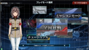 AC「機動戦士ガンダム U.C.カードビルダー」本稼働が2016年3月に決定！筐体＆カードレアリティの情報も到着の画像50
