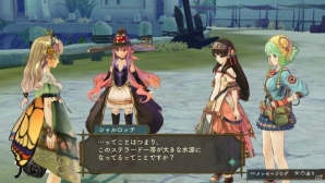 PS Vita「シャリーのアトリエ Plus」“黄昏”を追い続けるアーシャをイベント、バトルと盛りだくさんに紹介！初回特典を含む新コスチュームもチェックの画像11