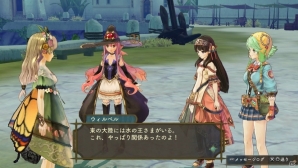 PS Vita「シャリーのアトリエ Plus」“黄昏”を追い続けるアーシャをイベント、バトルと盛りだくさんに紹介！初回特典を含む新コスチュームもチェックの画像12