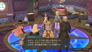 PS Vita「シャリーのアトリエ Plus」“黄昏”を追い続けるアーシャをイベント、バトルと盛りだくさんに紹介！初回特典を含む新コスチュームもチェックの画像19